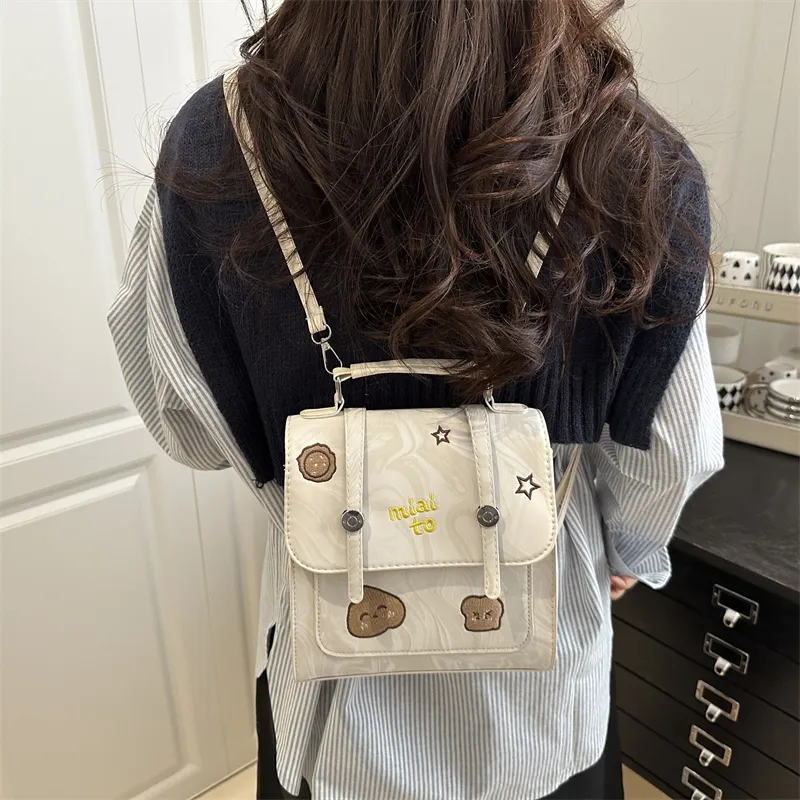 HCXK PU Trendy Casual Handbag, Fashion Minimalist Style Shoulder Bag, Backpack Women's White/Black/Brown-3
