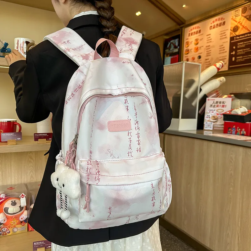 HCXK Nylon Backpack Unisex Multicolor-12