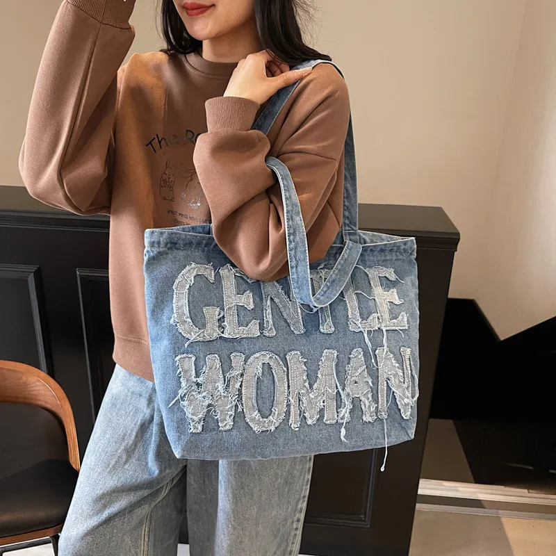 HCXK Denim Shoulder Bag Women's Dark Tea/Light Blue/Dark Blue-1