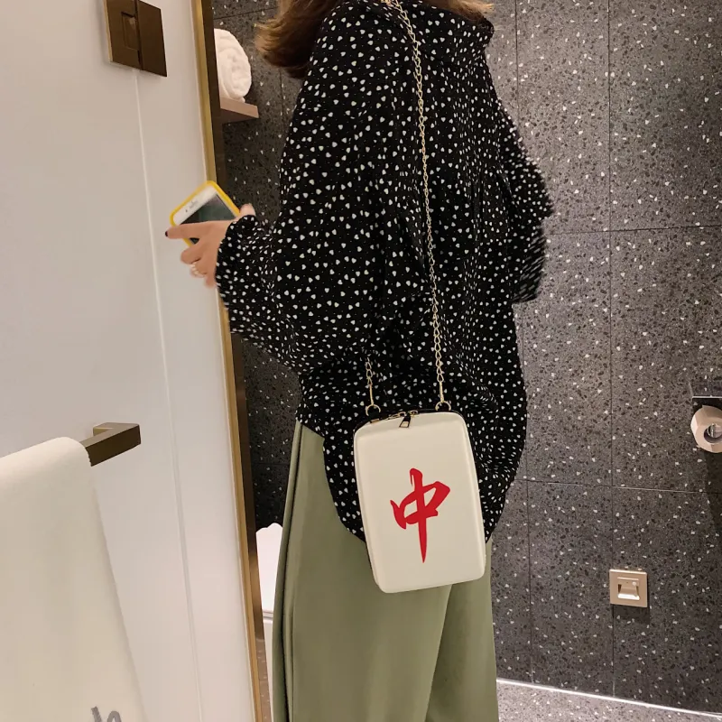 HCXK PU Crossbody Bag Shoulder Bag Women's Multicolor-9