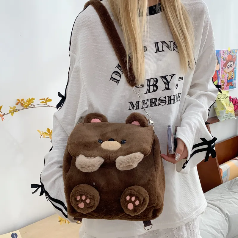 HCXK Fleece Backpack Women's Khaki-3