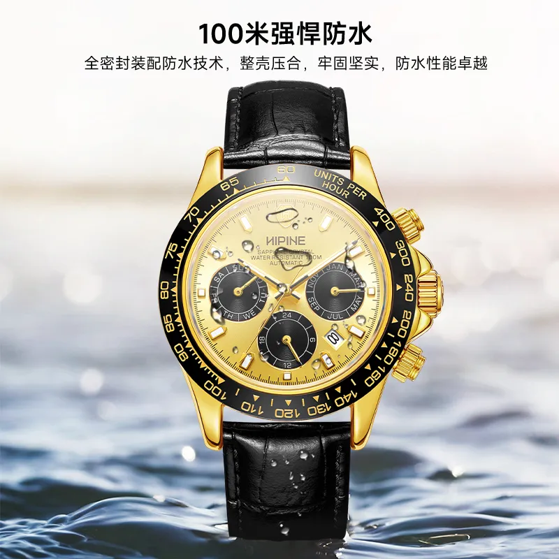 HIPINE Explore Home Series Transparent Caseback Cut Out Mechanical Movement Cowhide Strap Watch Men's Watches Gold Dial-7