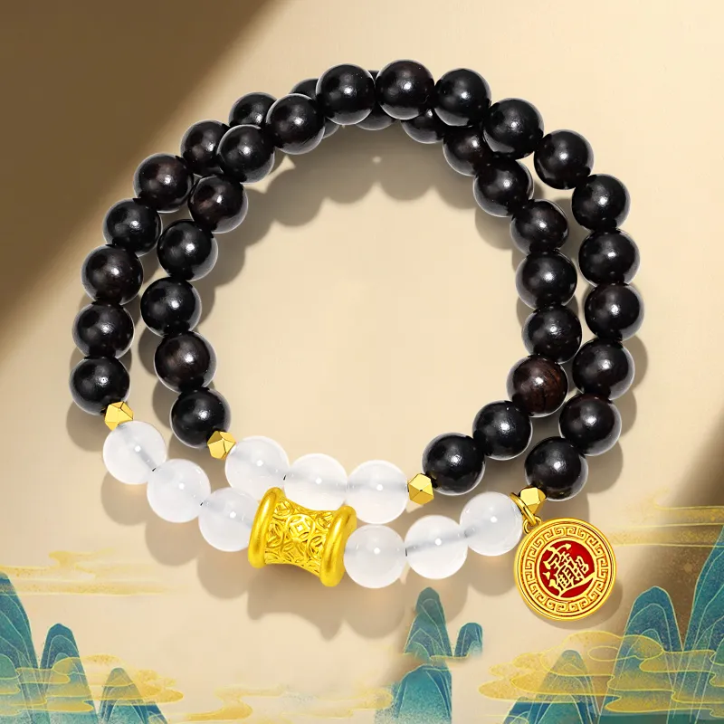 Jodie&Kevin The God Of Wealth Ancestral Court Joint Name Ebony Bracelets Unisex-4