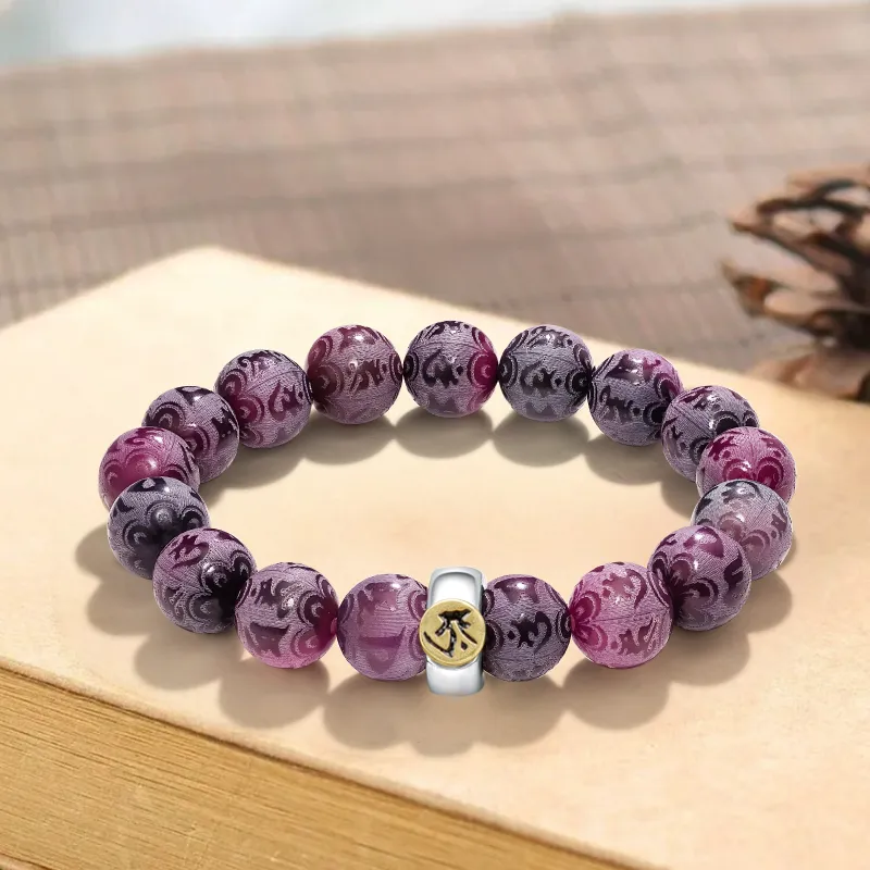 There Is You In The Long World Bodhi Root Bracelets Unisex-6