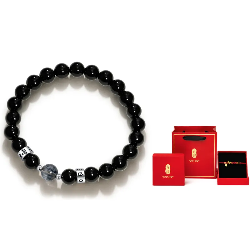 Jodie&Kevin Colored Glaze Bracelets Unisex-1