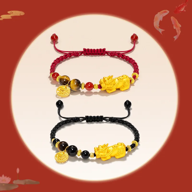 Jodie&Kevin Alloy Bracelets Unisex-7