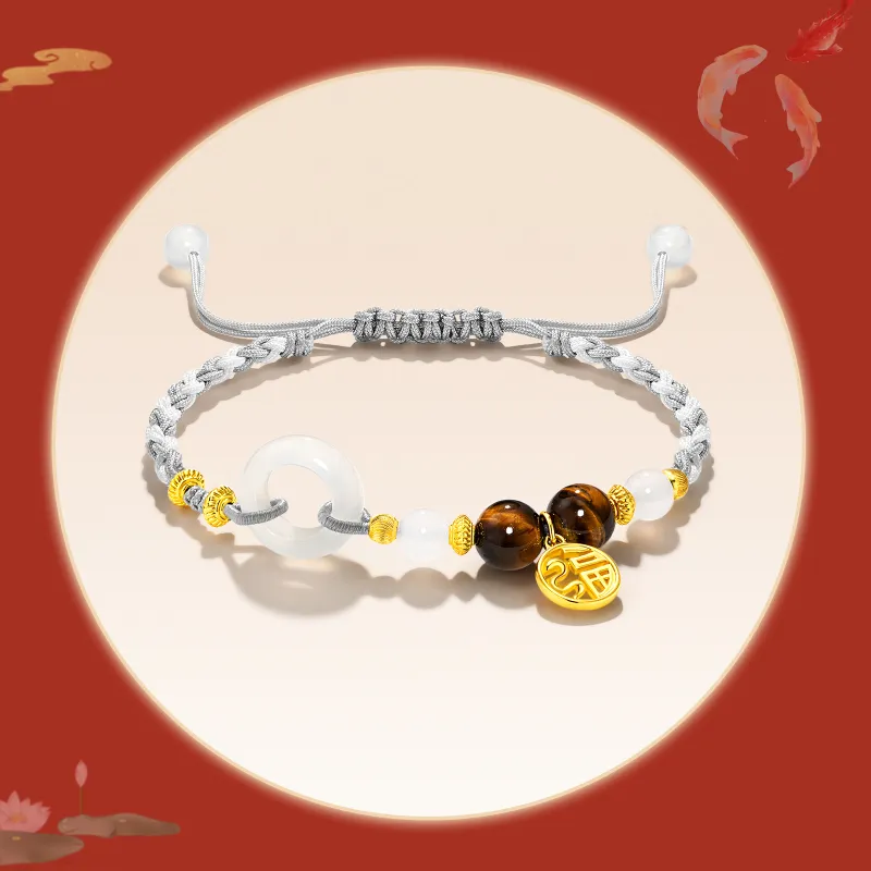 Jodie&Kevin Alloy Bracelets Unisex-12