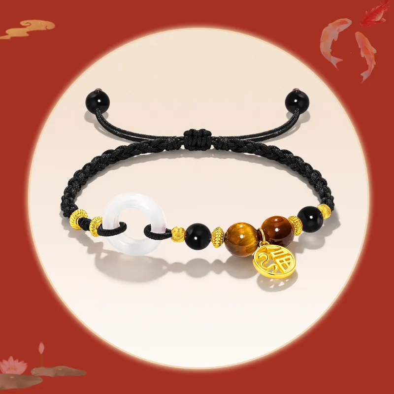 Jodie&Kevin Alloy Bracelets Unisex-2