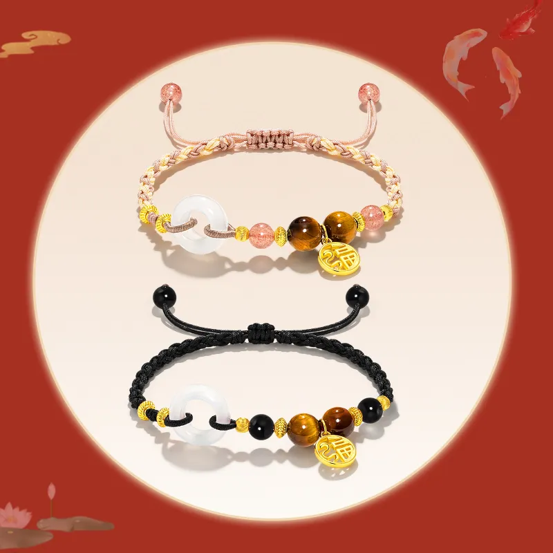 Jodie&Kevin Alloy Bracelets Unisex-19