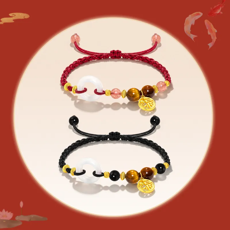 Jodie&Kevin Alloy Bracelets Unisex-15