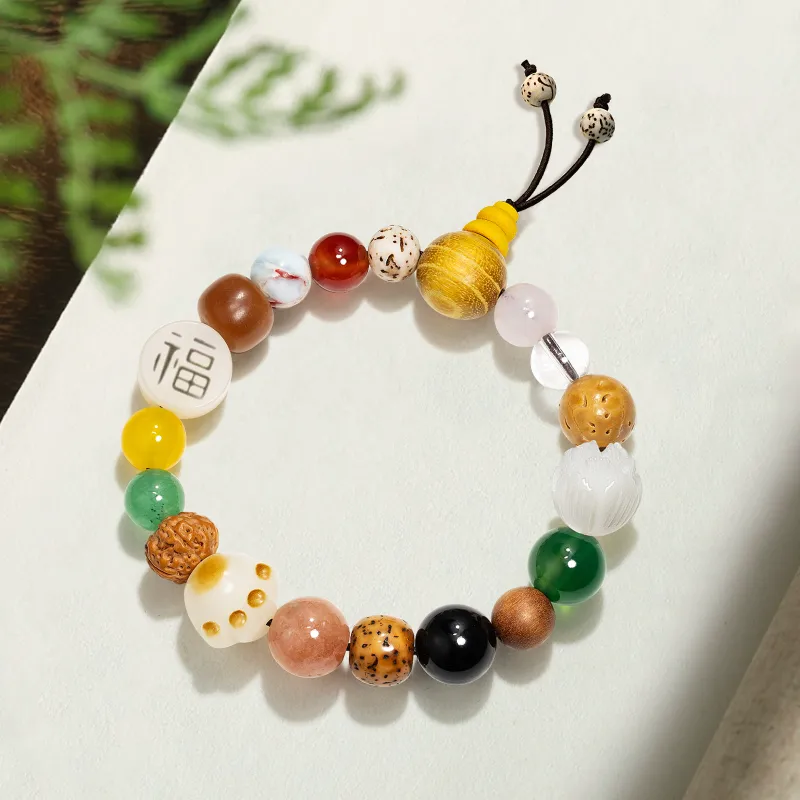 There Is You In The Long World Bodhi Root Bracelets Unisex-3