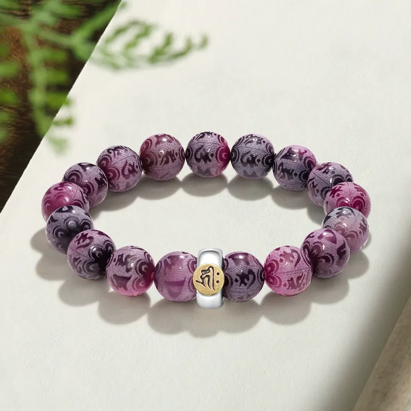 There Is You In The Long World Bodhi Root Bracelets Unisex-17