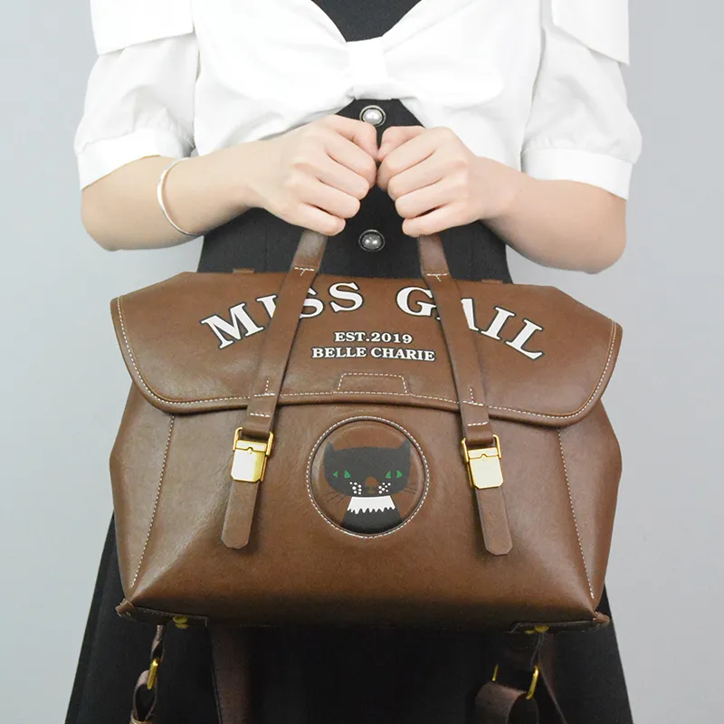 MISS GAIL Artificial Leather Backpack Women's Brown-5