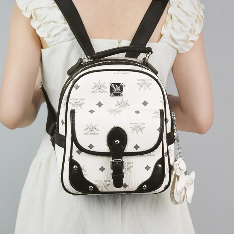 MISS GAIL Synthetic Leather Backpack Women's Pink/Beige Yellow/Black White-18
