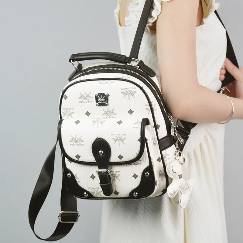 MISS GAIL Synthetic Leather Backpack Women's Pink/Beige Yellow/Black White-17