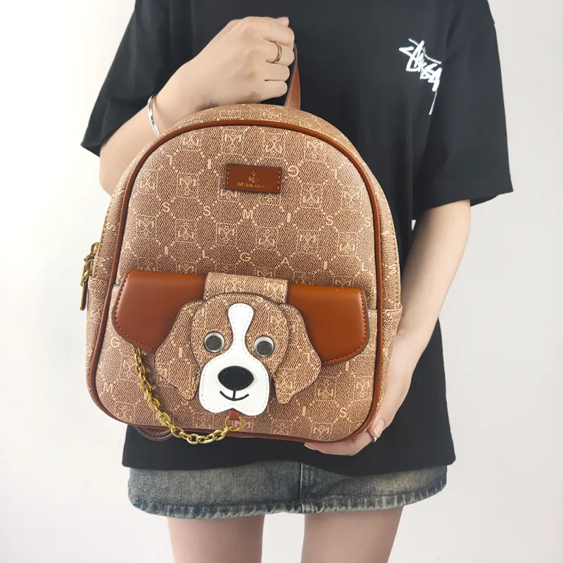 MISS GAIL Artificial Leather Handheld Double Backpack Small Size Women's Brown-6