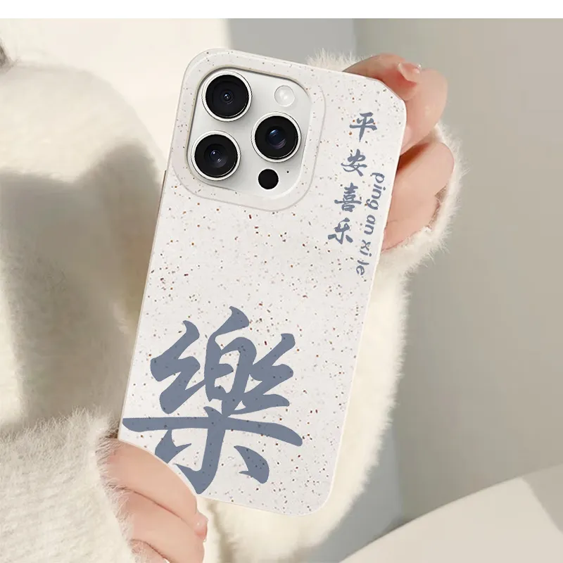 Kona Chun Phone Cases-1