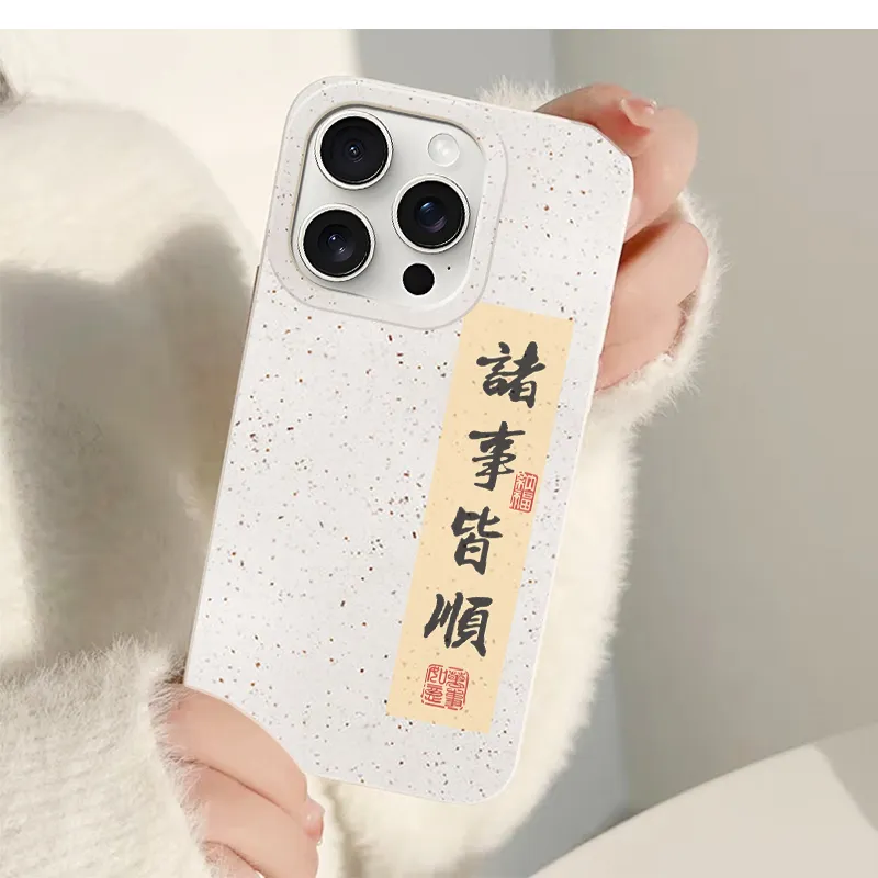 Kona Chun Phone Cases-1