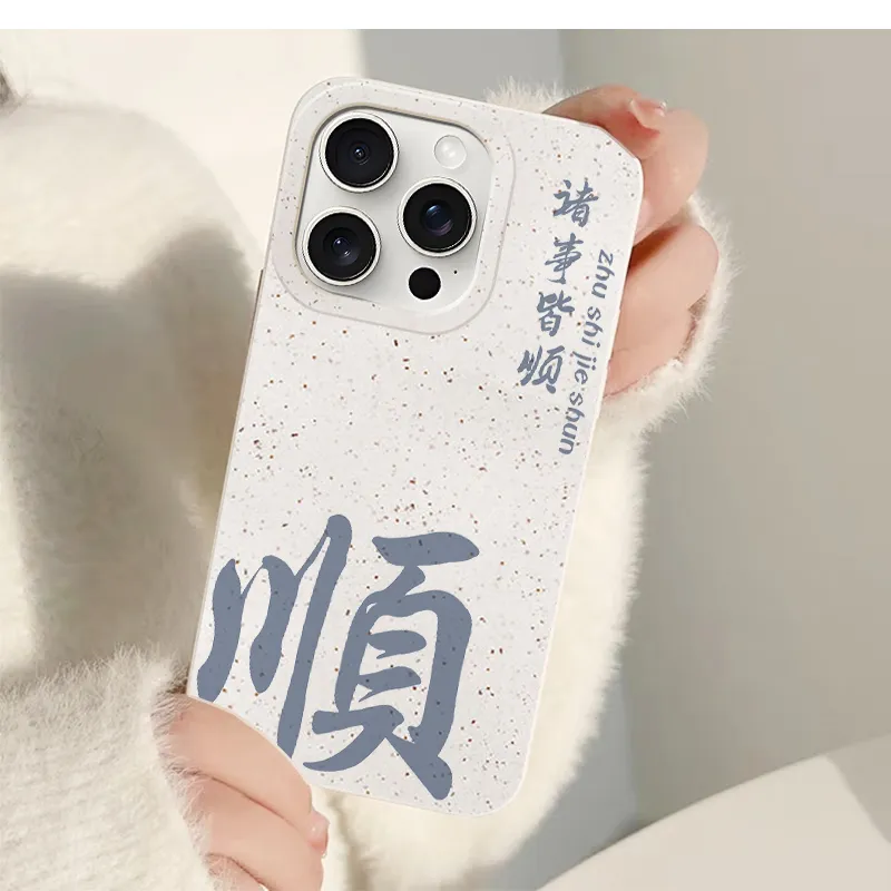 Kona Chun Phone Cases-1