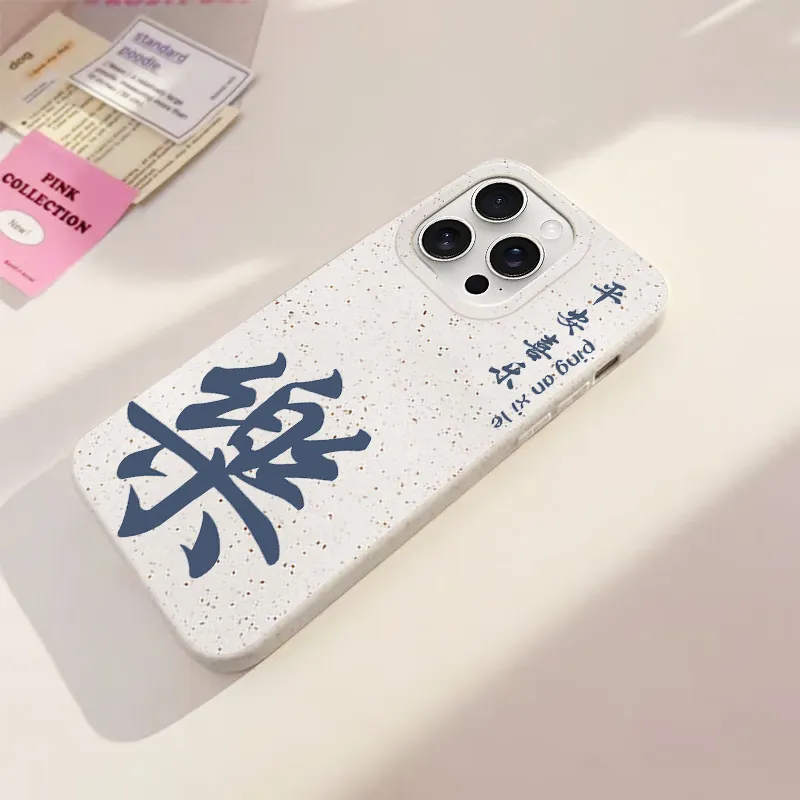Kona Chun Phone Cases-2