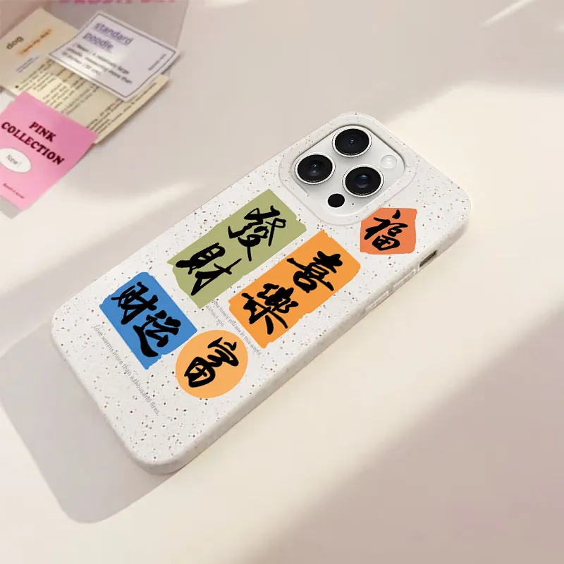 Kona Chun Phone Cases-2