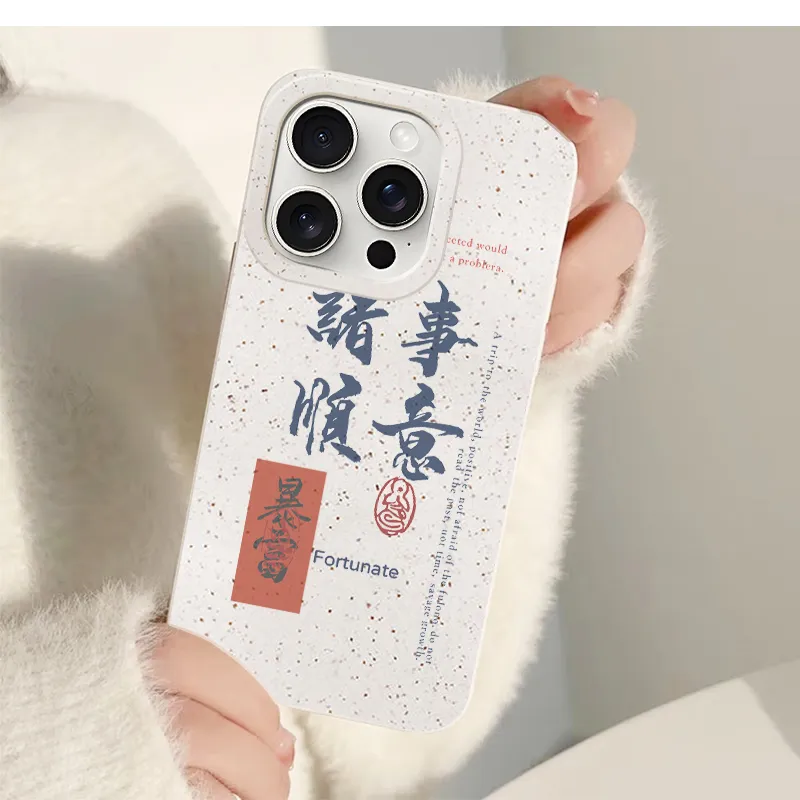 Kona Chun Phone Cases-1