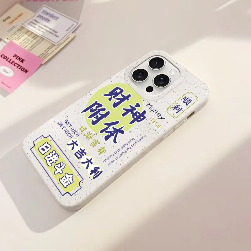 Kona Chun Phone Cases-2