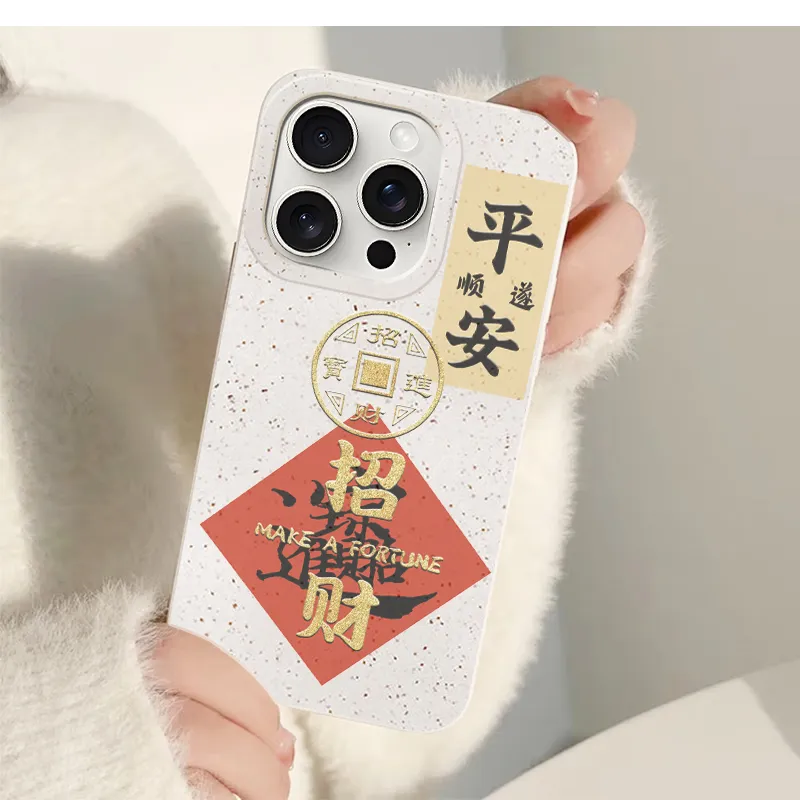 Kona Chun Phone Cases-1