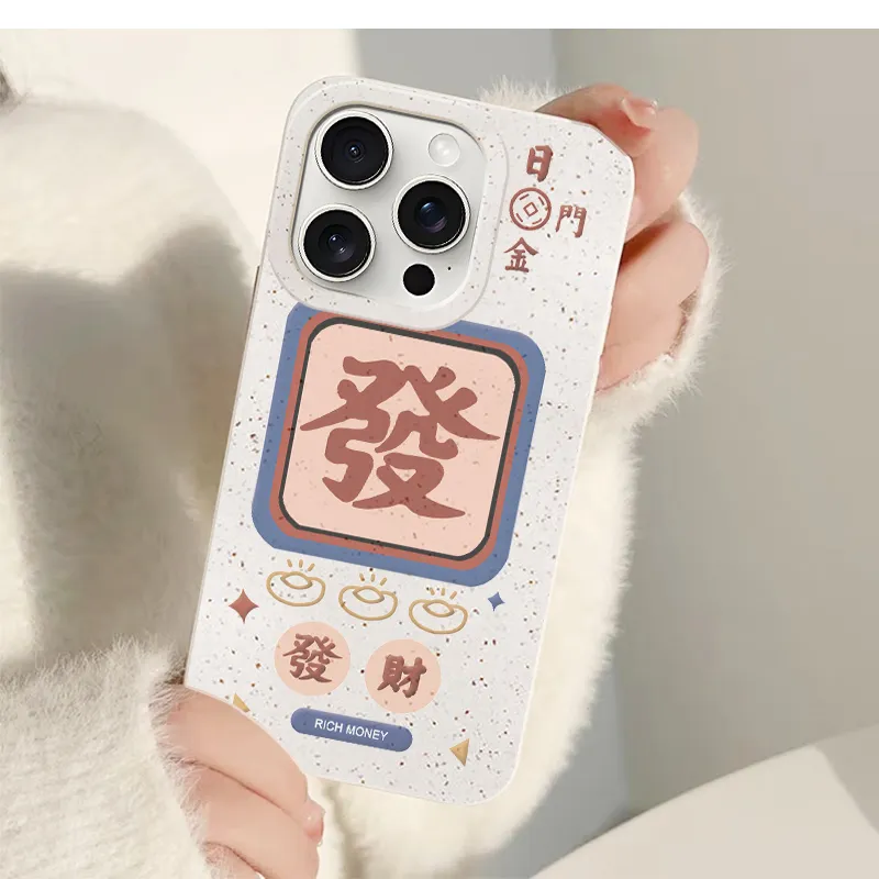 Kona Chun Phone Cases-1