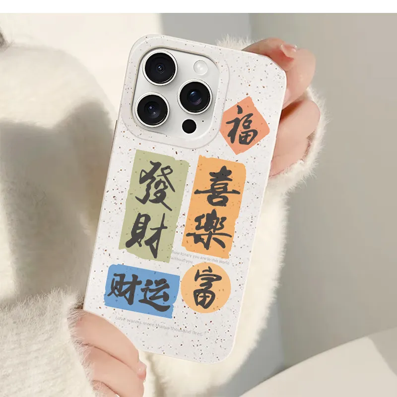 Kona Chun Phone Cases-1