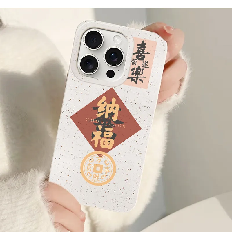 Kona Chun Phone Cases-1