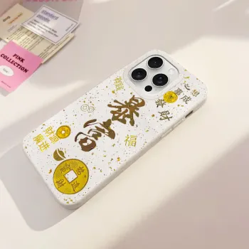 Kona Chun Phone Cases