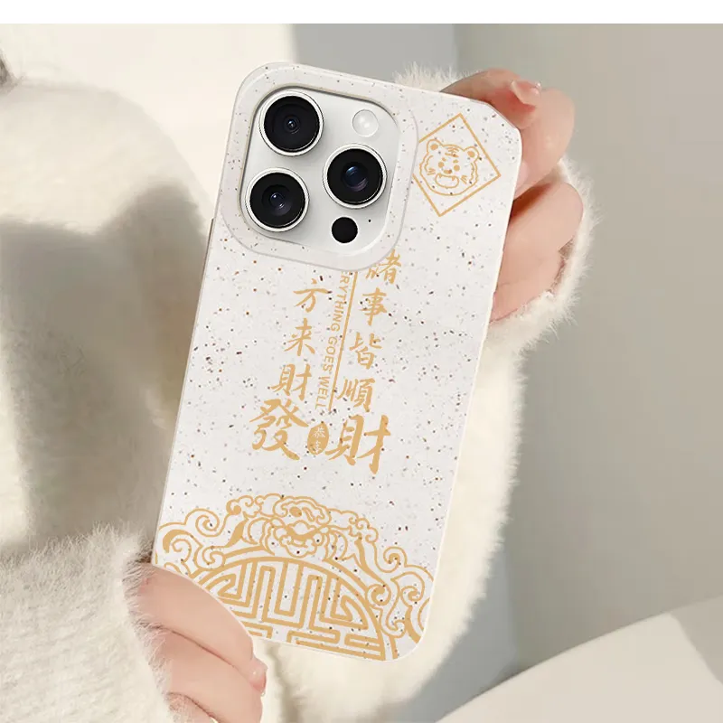 Kona Chun Phone Cases-1