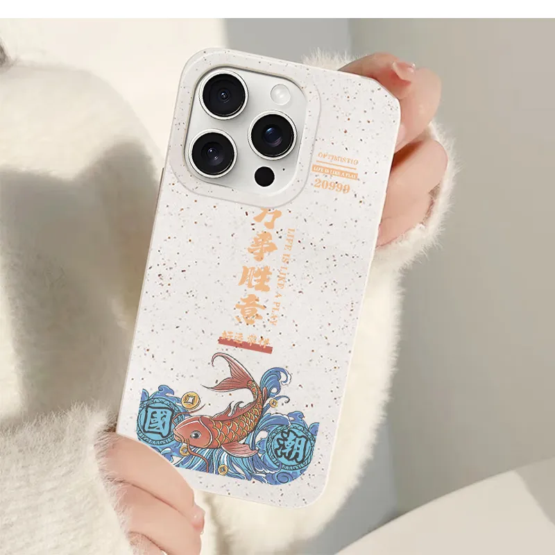 Kona Chun Phone Cases-1