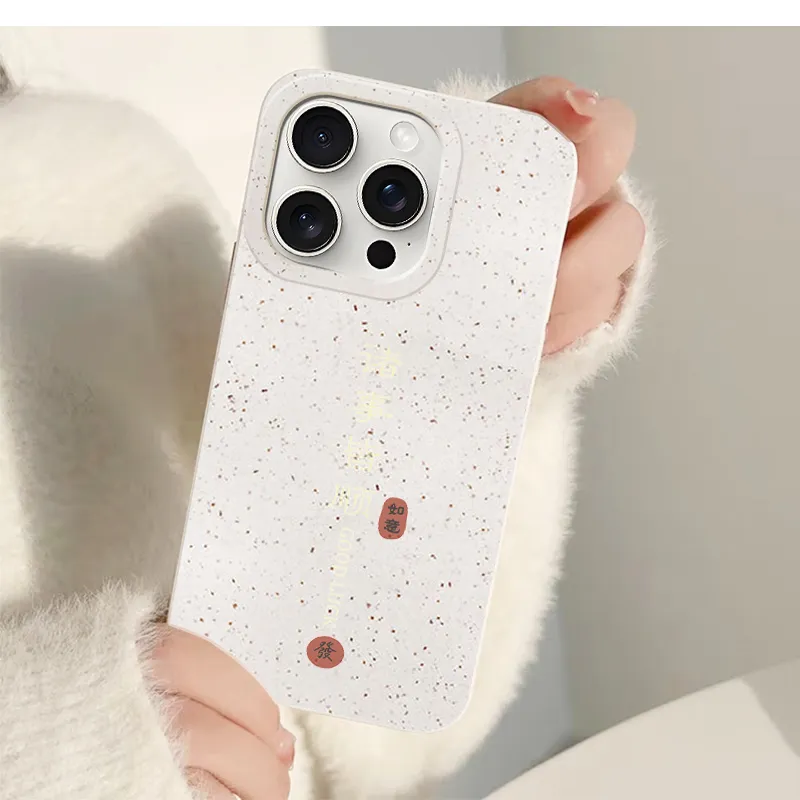 Kona Chun Phone Cases-1