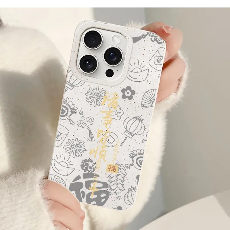 Kona Chun Phone Cases-1