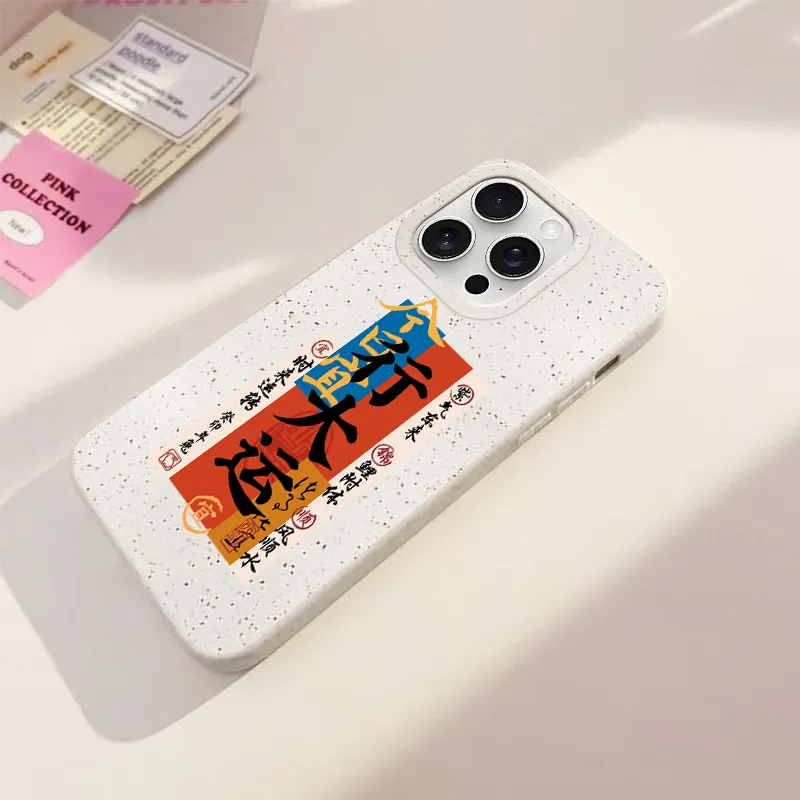 Kona Chun Phone Cases-2