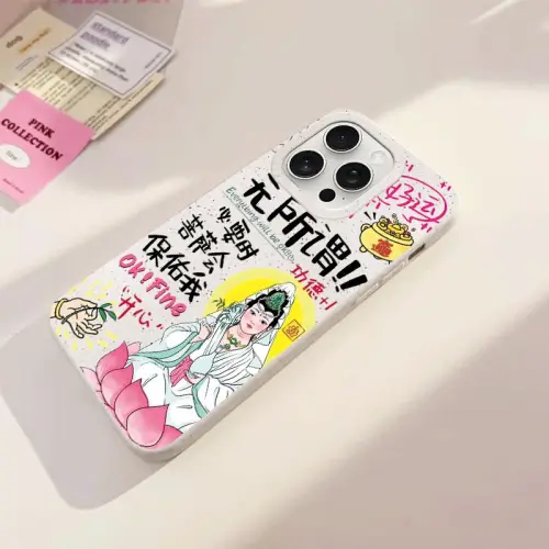 Kona Chun Phone Cases
