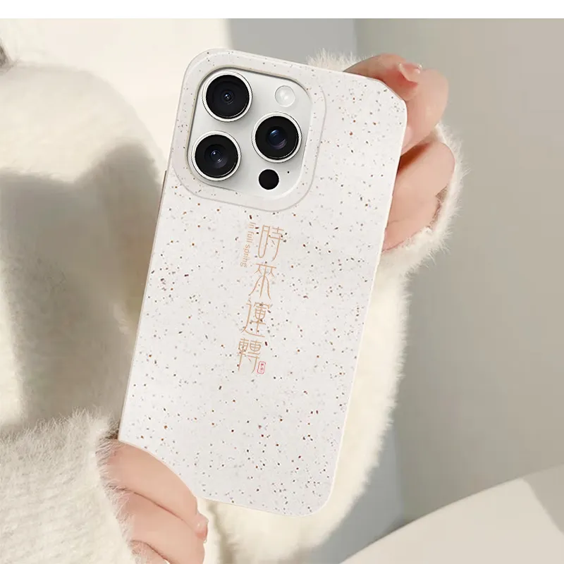 Kona Chun Phone Cases-1