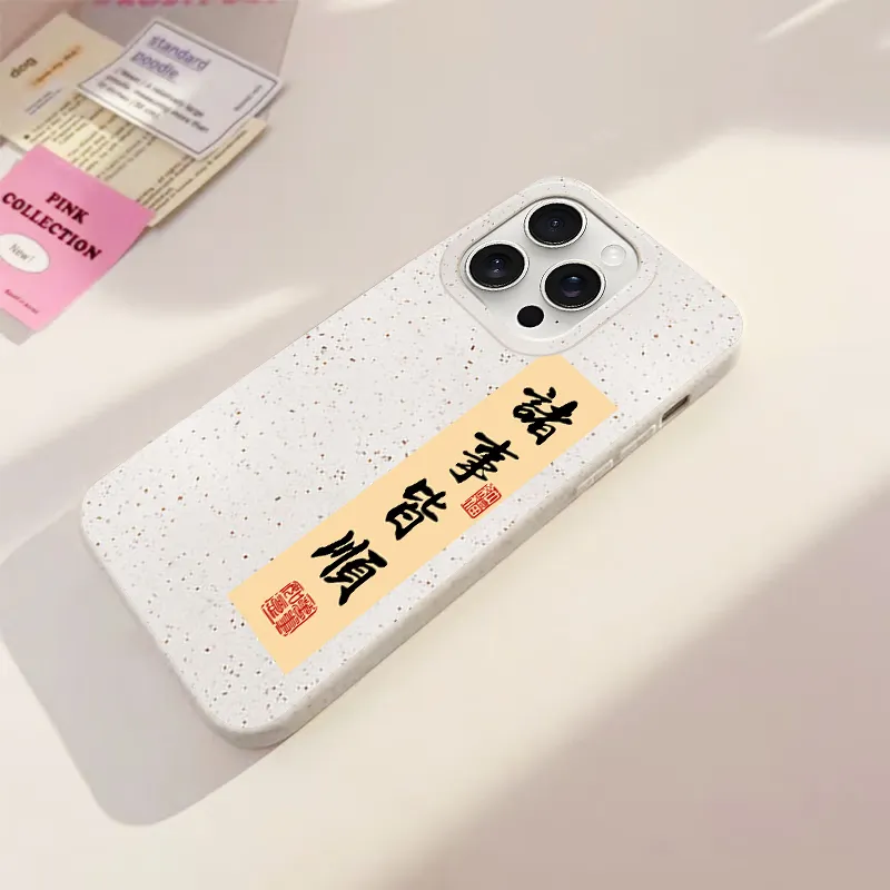 Kona Chun Phone Cases-2