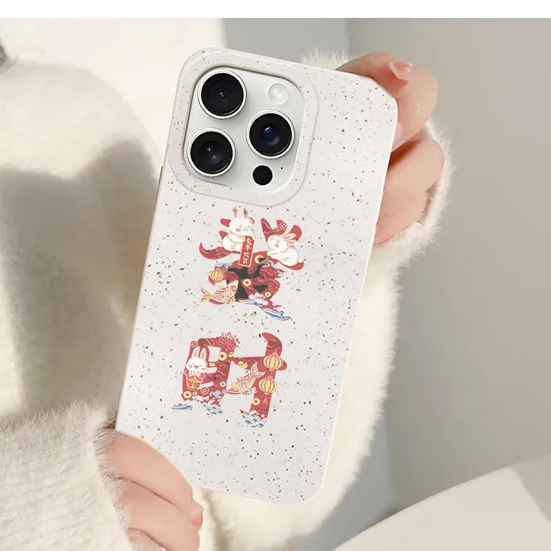 Kona Chun Phone Cases-1