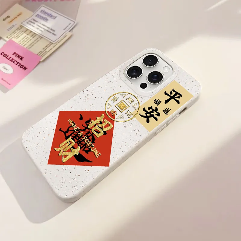 Kona Chun Phone Cases-2