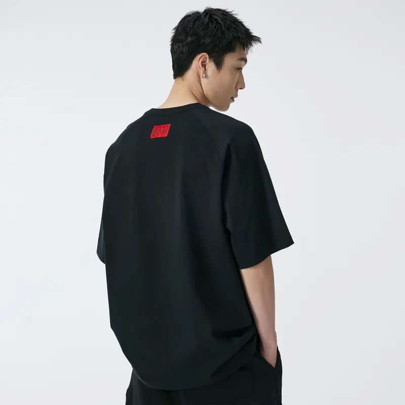 UFZ T Shirts Unisex-22