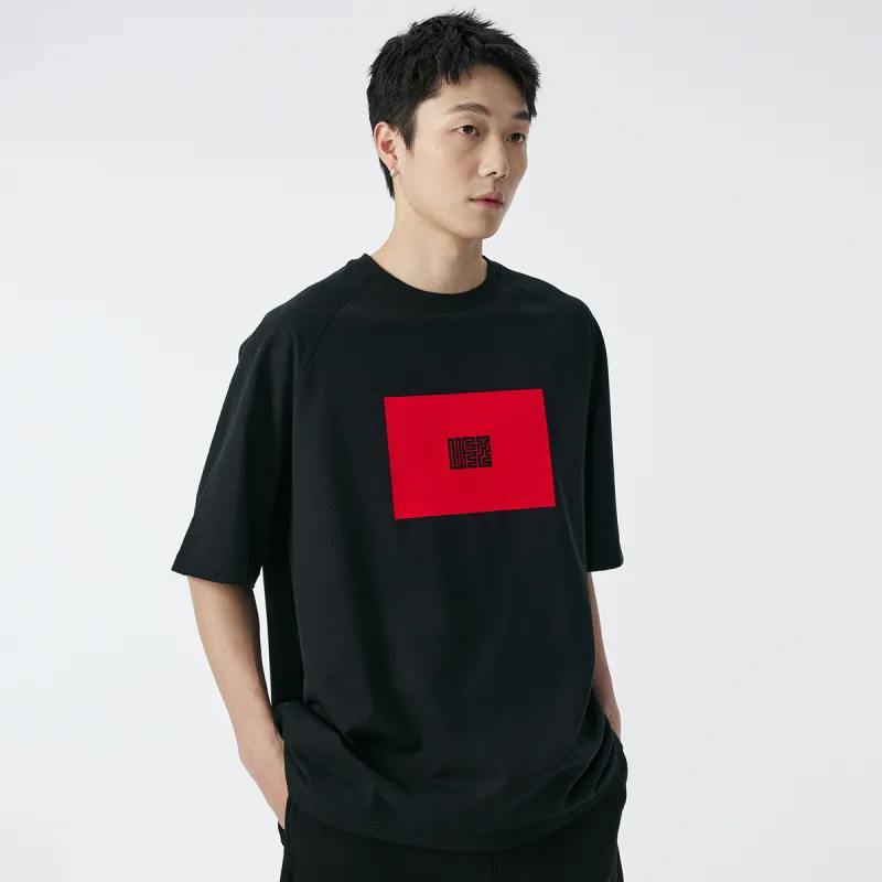 UFZ T Shirts Unisex-23