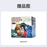 FILA Plate Frame Square Sunglasses Unisex