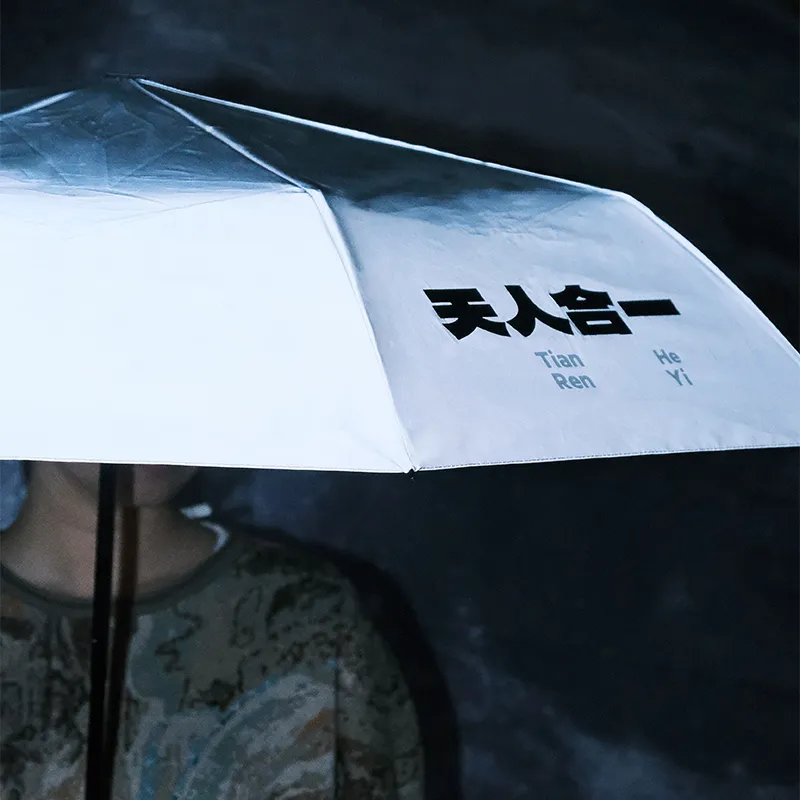 RABBITUU Umbrellas-3