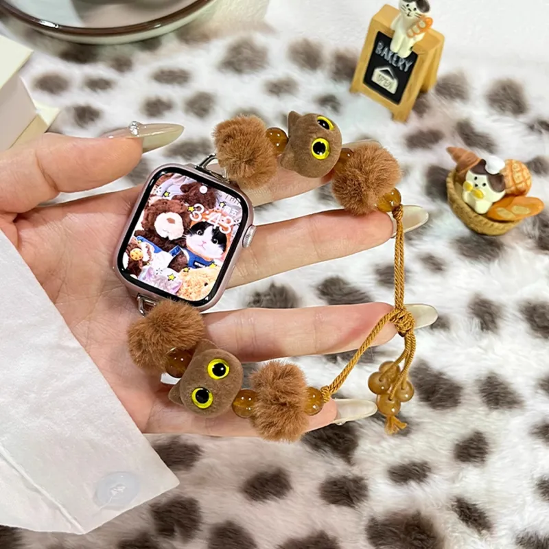 Mr. Strap Watch Band Apple Compatibility Bead Material-1