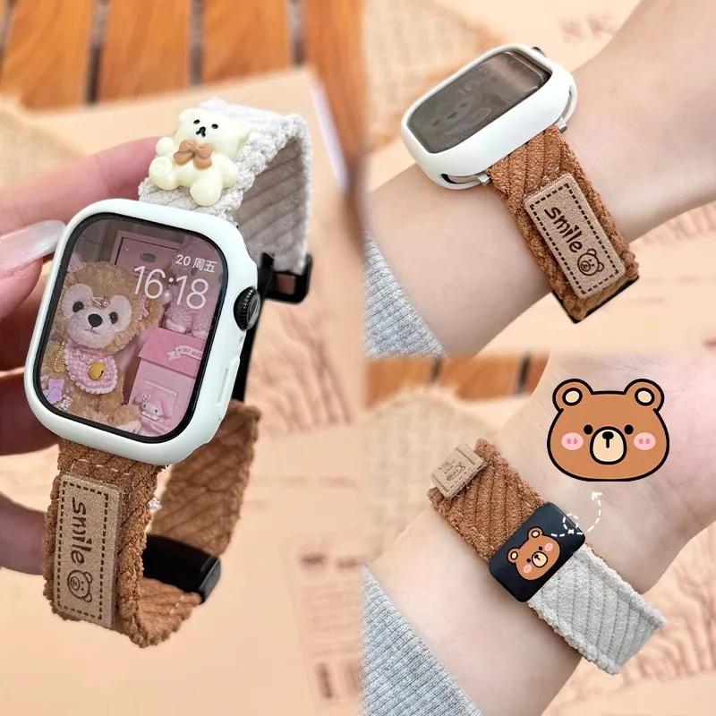 Mr. Strap Apple Compatibility Watch Band 145~210mm Corduroy Material-1
