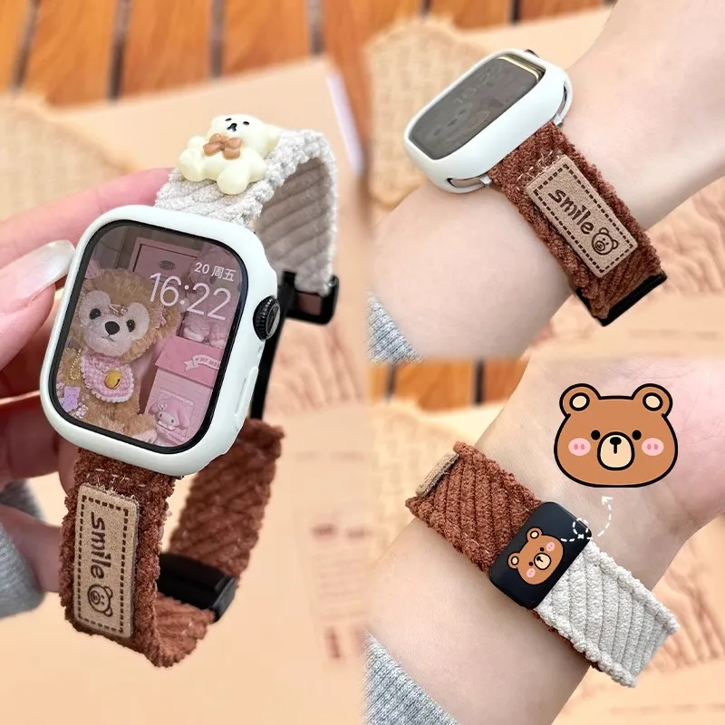 Mr. Strap Apple Compatibility Watch Band 145~210mm Corduroy Material-4