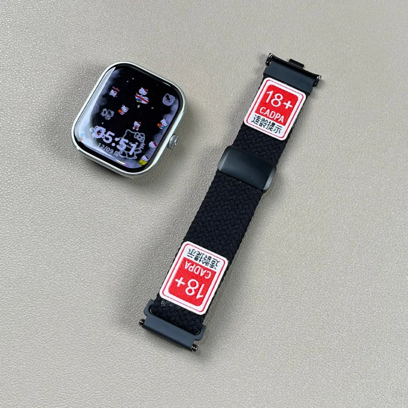 Mr. Strap Watch Band Red Beige Compatibility Nylon Material-1